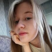 ���������� ������������, ���� ������� ���������, 21 ���, ������������ 