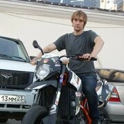 ���������� ����, ���� ������� �������, 32 ����, ������������ ��� ������, ����� � ���������, c�������� ���������, ���������