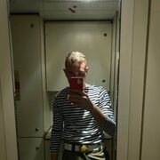 ���������� �������, ���� ����� ����, 23 ����, ������������ ��� ������, ����� � ���������