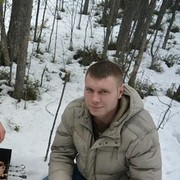 ���������� ������������, ���� ������� ����, 39 ���, ������������ ��� ������, ����� � ���������, c�������� ���������