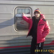  ,   Dibodibob, 45 ,   