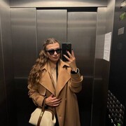 ���������� ������, ���� ������� ����, 31 ���, ������������ ��� c�������� ���������