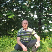 ���������� ����, ���� ������� ����, 46 ���, ������������ 