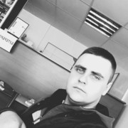  ,   Ruslan, 31 ,   