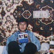  ,   Batu, 51 ,  