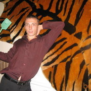 ���������� ������, ���� ������� ������, 37 ���, ������������ ��� ������