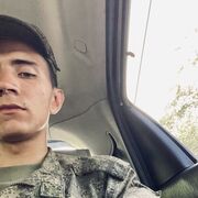 ���������� �����������, ���� ����� ������, 22 ����, ������������ ��� ������, ����� � ���������, ���������