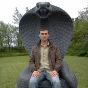 ���������� �����, ���� ������� ������, 47 ���, ������������ ��� ������, ����� � ���������, c�������� ���������