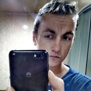 ���������� ������, ���� ������� �����, 33 ����, ������������ ��� ������, ����� � ���������, c�������� ���������