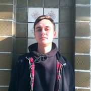 ���������� �������, ���� ������� ����������, 38 ���, ������������ ��� ������, ����� � ���������