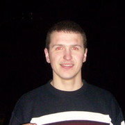 ���������� �����, ���� ������� Den, 45 ���, ������������ 