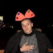 ���������� ������, ���� ������� ������, 36 ���, ������������ ��� ����� � ���������, c�������� ���������