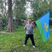 ���������� �������, ���� ������� ���������, 61 ���, ������������ ��� ������, ����� � ���������