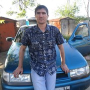 ���������� ���������, ���� ������� �����, 43 ����, ������������ ��� ������, ����� � ���������, c�������� ���������