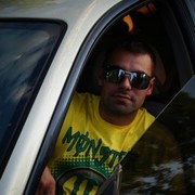 ���������� ����, ���� ������� �����, 32 ����, ������������ 