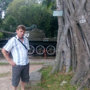 ���������� ������, ���� ������� ����, 63 ����, ������������ ��� ������