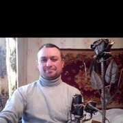 ���������� �����-���������, ���� ������� ��������, 54 ����, ������������ ��� ������, ����� � ���������, c�������� ���������