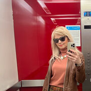 ���������� ������, ���� ������� ����, 46 ���, ������������ ��� ����� � ���������, c�������� ���������