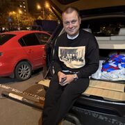 ���������� ������, ���� ������� �����, 38 ���, ������������ ��� ������, ����� � ���������