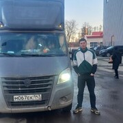 ���������� �����-���������, ���� ����� Nikita, 19 ���, ������������ ��� ������, ����� � ���������, c�������� ���������