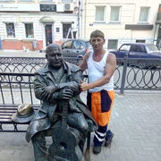 ���������� ������, ���� ������� �������, 46 ���, ������������ ��� ����� � ���������, c�������� ���������