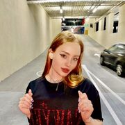 ���������� ������, ������