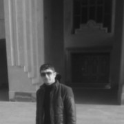 ���������� ����-���������, ���� ������� ARMEN, 38 ���, ������������ ��� ����� � ���������, c�������� ���������