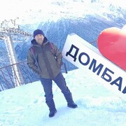 ���������� ������, ���� ������� �����, 44 ����, ������������ ��� ����� � ���������, c�������� ���������