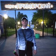 ���������� ��������, ������� �����, 36