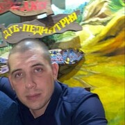  ,   , 32 ,   ,   , c , 