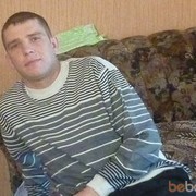 ���������� ������������, ���� ������� �������, 44 ����, ������������ 