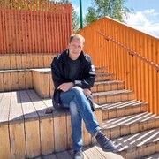 ���������� �����, ���� ������� �������, 45 ���, ������������ ��� ������, ����� � ���������