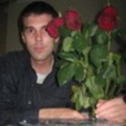 ���������� �������, ���� ������� ����, 39 ���, ������������ ��� ����� � ���������, c�������� ���������