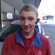 ���������� ������, ���� ������� ����, 37 ���, ������������ ��� ������, ����� � ���������, c�������� ���������