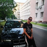 ���������� �����, ���� ������� �����, 32 ����, ������������ ��� ������, ����� � ���������, c�������� ���������