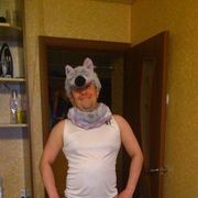 ���������� ������, ���� ������� ����, 42 ����, ������������ ��� ������