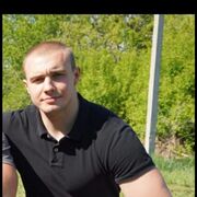 ���������� �����������, ���� ������� �����, 33 ����, ������������ ��� ������, ����� � ���������