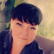 ���������� ���������, ���� ������� �����, 53 ����, ������������ ��� ����� � ���������, c�������� ���������