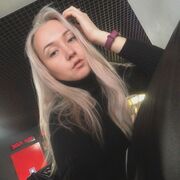 ���������� ������, Ayaka