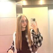 ���������� �������, ��������