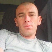  ,   Shama, 43 ,   