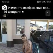 ���������� ������, ���� ������� ��������, 39 ���, ������������ ��� ������, ����� � ���������, c�������� ���������