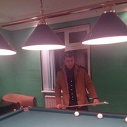 ���������� �������, ���� ������� ��������, 31 ���, ������������ ��� ������, ����� � ���������, c�������� ���������