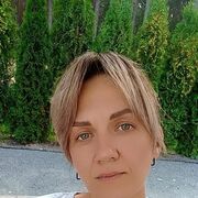 ���������� ���������, ���� ������� ����, 41 ���, ������������ 