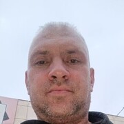 ���������� ������������, ���� ������� ����, 44 ����, ������������ ��� ������, ����� � ���������