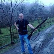 ���������� �������, ���� ������� Grigol, 53 ����, ������������ ��� ������, ����� � ���������, c�������� ���������