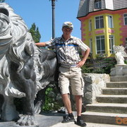 ���������� ��������, ���� ������� ����, 37 ���, ������������ ��� ������, ����� � ���������, c�������� ���������