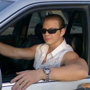  ,   Vadim, 45 ,   ,   , c , 