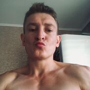 ���������� ���, ���� ������� ����, 39 ���, ������������ ��� ������, ����� � ���������