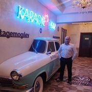 ���������� ������, ���� ������� ��������, 42 ����, ������������ ��� ������, ����� � ���������, c�������� ���������